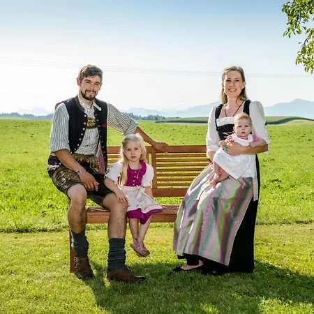 شقة Moederlhof إيغستات